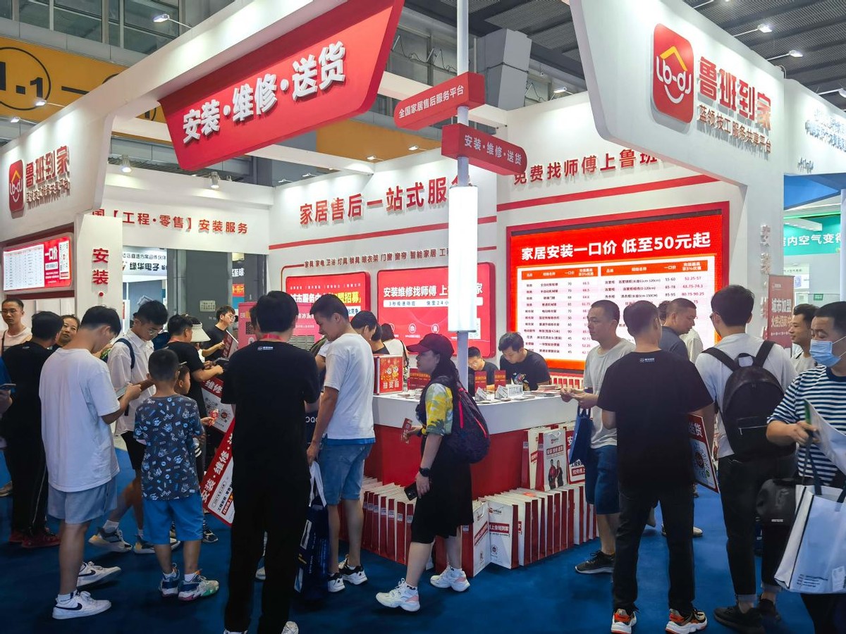 建博会广州2022在哪里,直播2022广州建博会现场