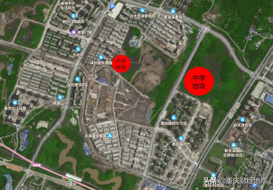 重庆珊瑚小学与珊瑚中学的关系,重庆珊瑚小学和珊瑚实验小学