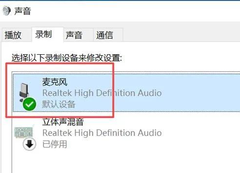 电脑看视频没有声音怎么解决,笔记本电脑没有声音怎么解决