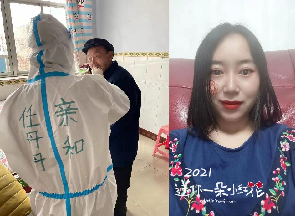 第二期|70位最美迁安人！快看看有没有你认识的？