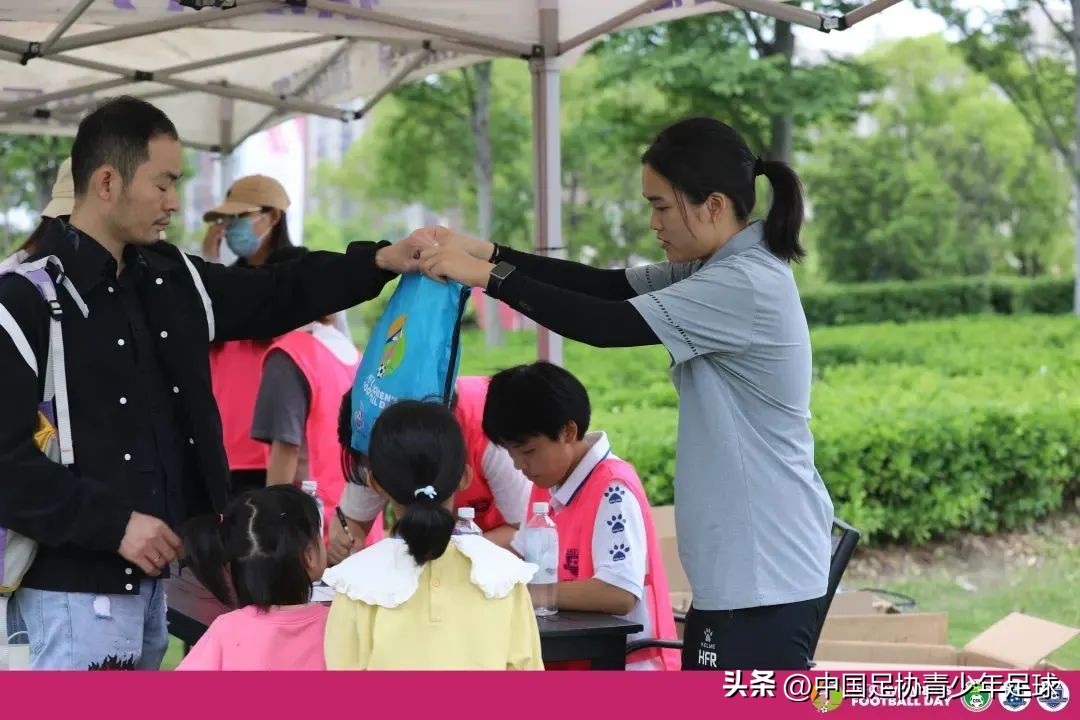 亚足联女孩足球节在江阴举行,2024年亚足联女足日女孩足球节