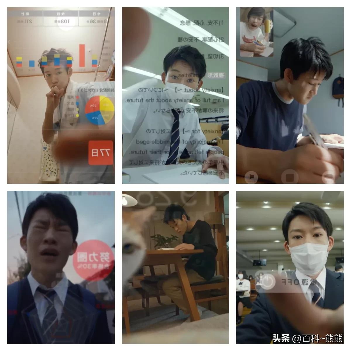 被迫把全日制上成“电大”，日本学生的网课日常还挺燃