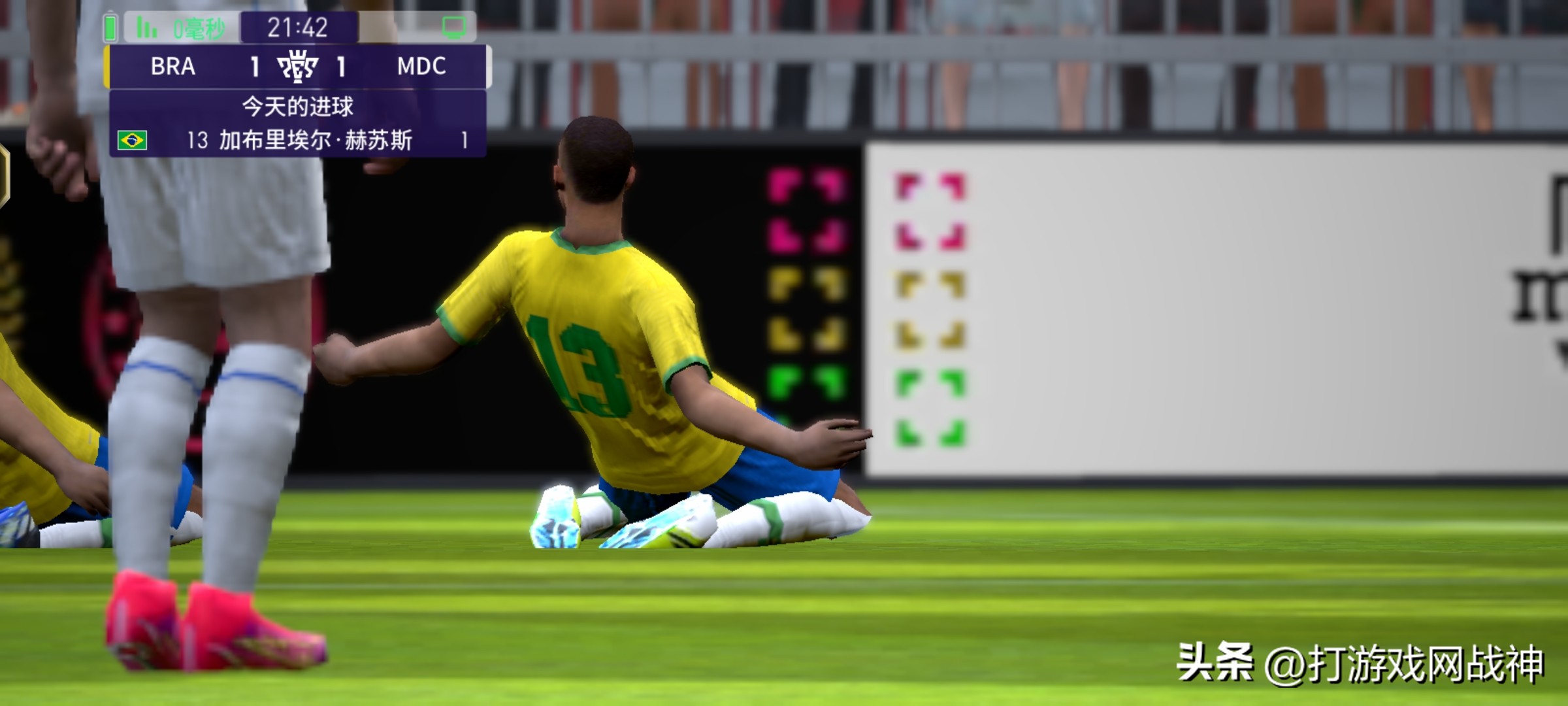 世界杯巴西vs塞尔维亚4:1,2022世界杯决赛巴西赢了吗