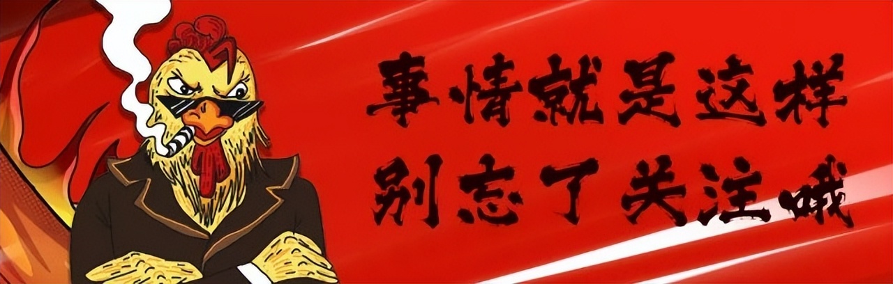 被锤之后，搞了一个温度计