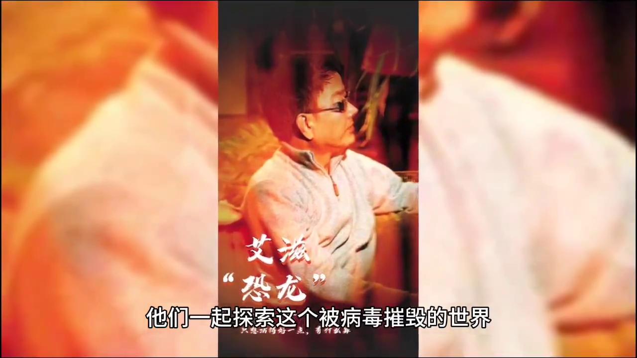 末日丧尸围城手游下载,末日丧尸围城