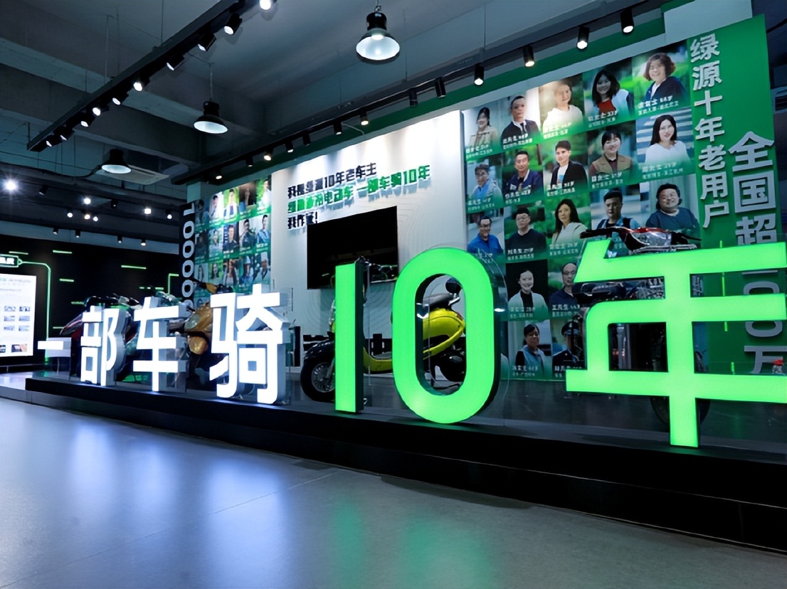 液冷中置电机电摩,轮毂电机和中置电机有什么区别