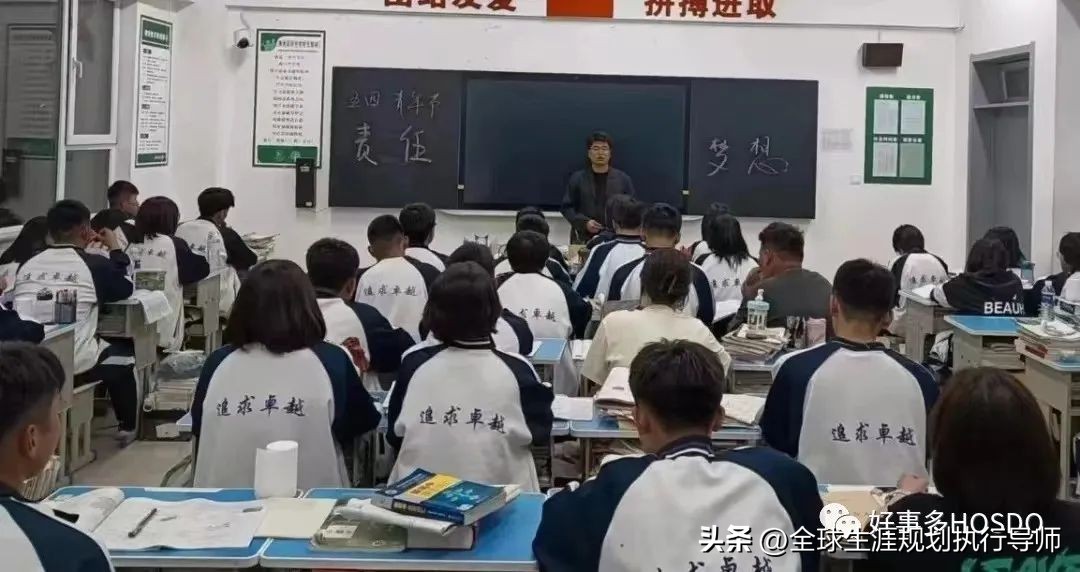 河北初中低分上普高怎样规划,河北普高分数线