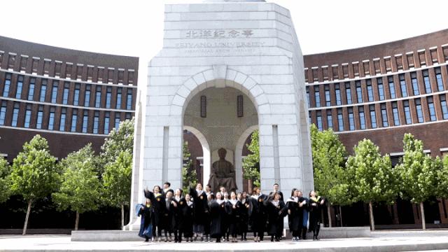 985院校天津大学,985大学天津大学