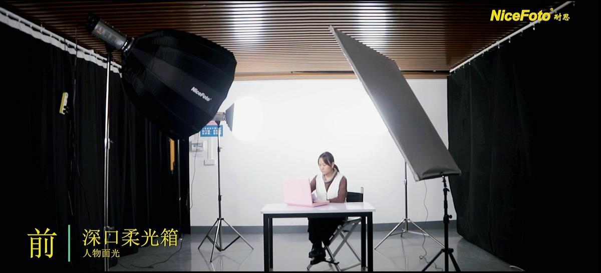 直播间布光教程,直播间布光设备推荐