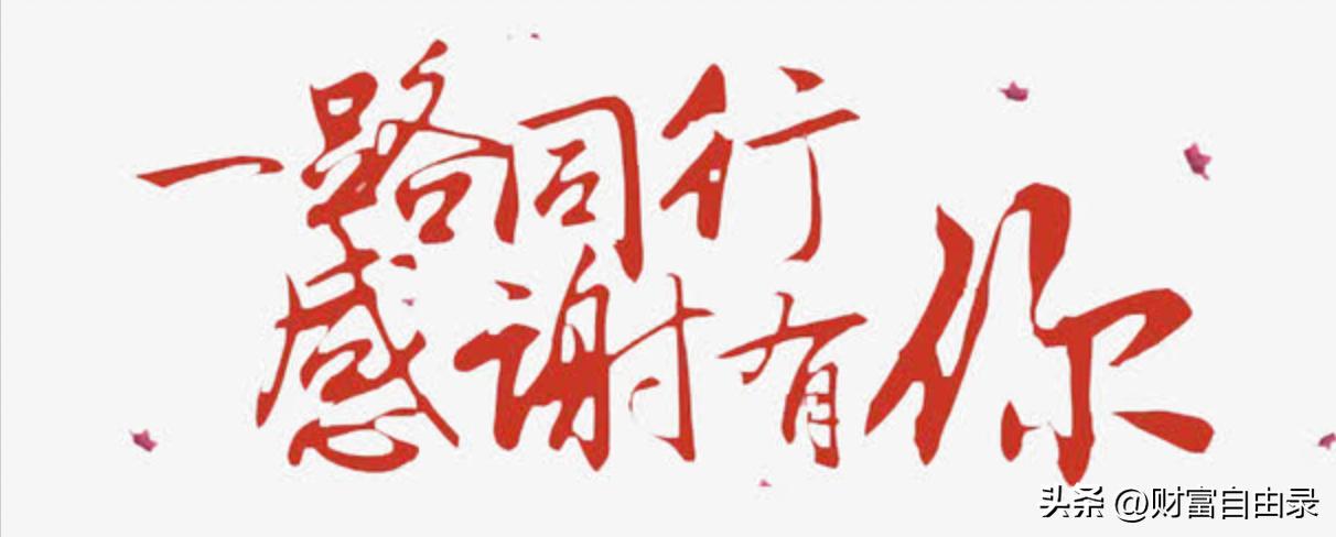 股票分析量化技巧,量化投资数据分析技巧