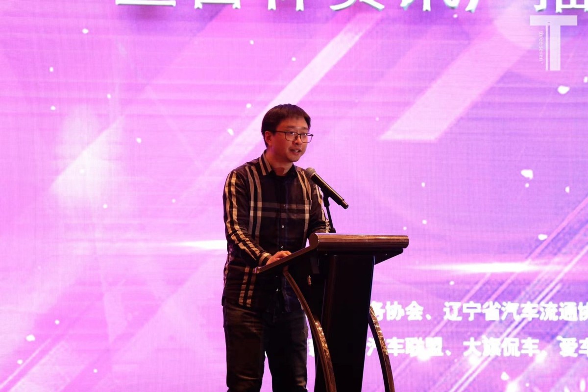 凝聚力量共筑美好吉林资讯广播《车闻知》栏目开播仪式完美收官