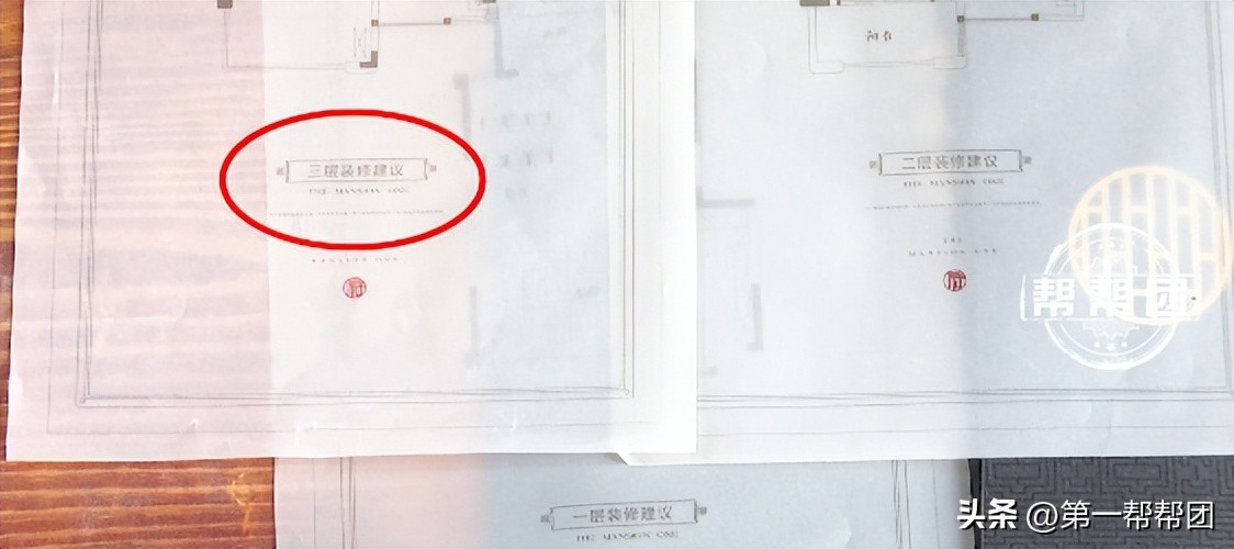 顶楼复式阳光房算违建,顶层复式属于违建吗