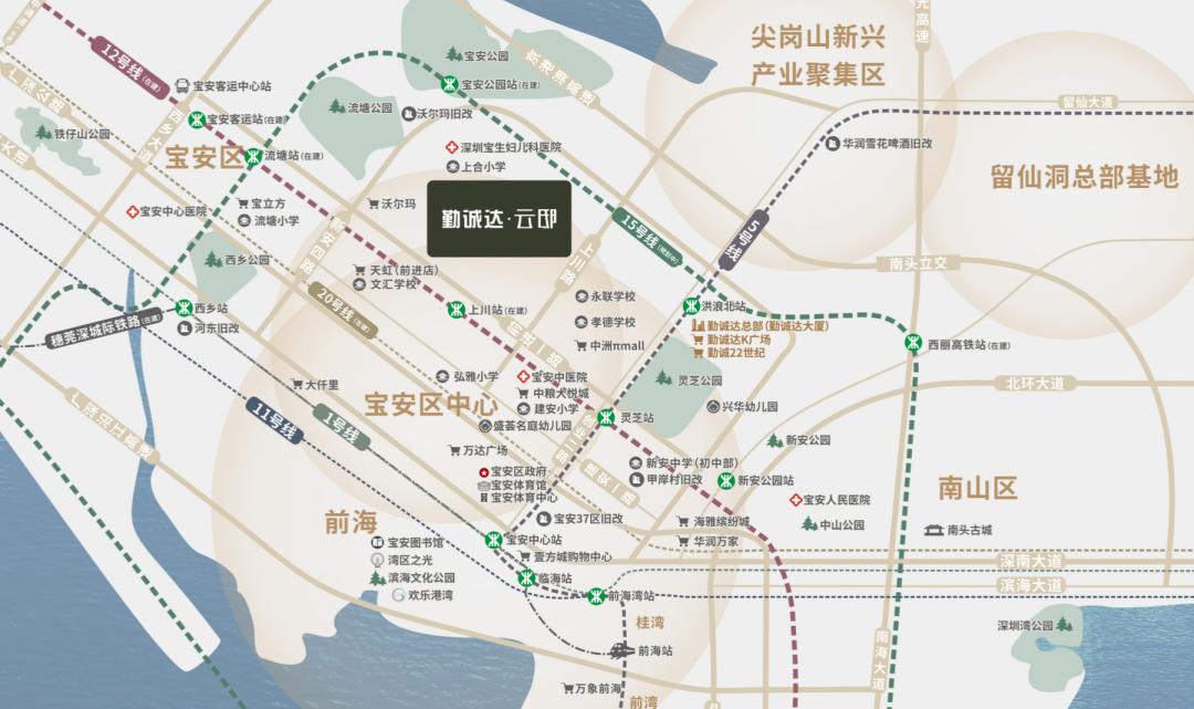 深圳宝安勤诚达云邸,宝安勤诚达云邸得房率