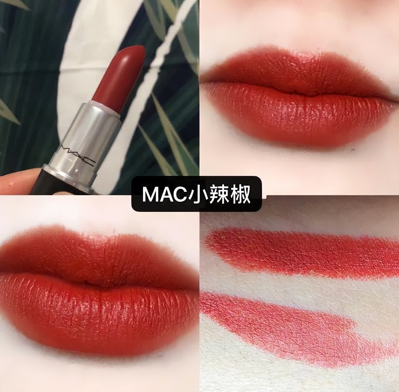 超滋润气质鸽子血色口红试色,colorkey口红黄黑皮推荐色号