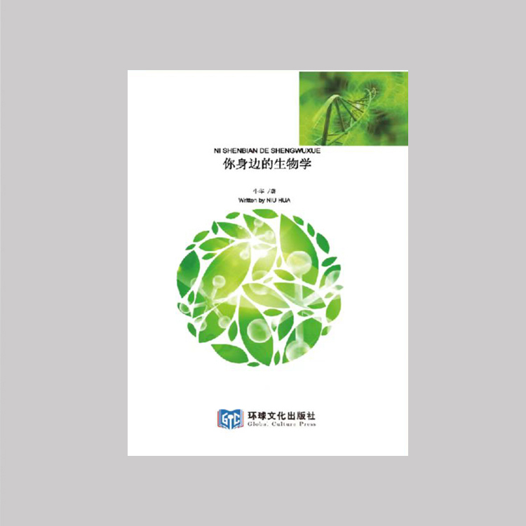 出书怎么申请版权,个人如何出书出版社书号收费标准