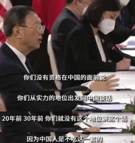 李毅教授演讲台湾,李毅谈台湾最新消息