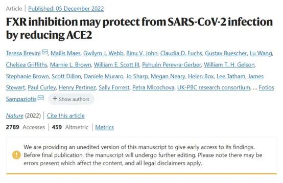熊去氧胆酸概念为什么火了,熊去氧胆酸进阶版本
