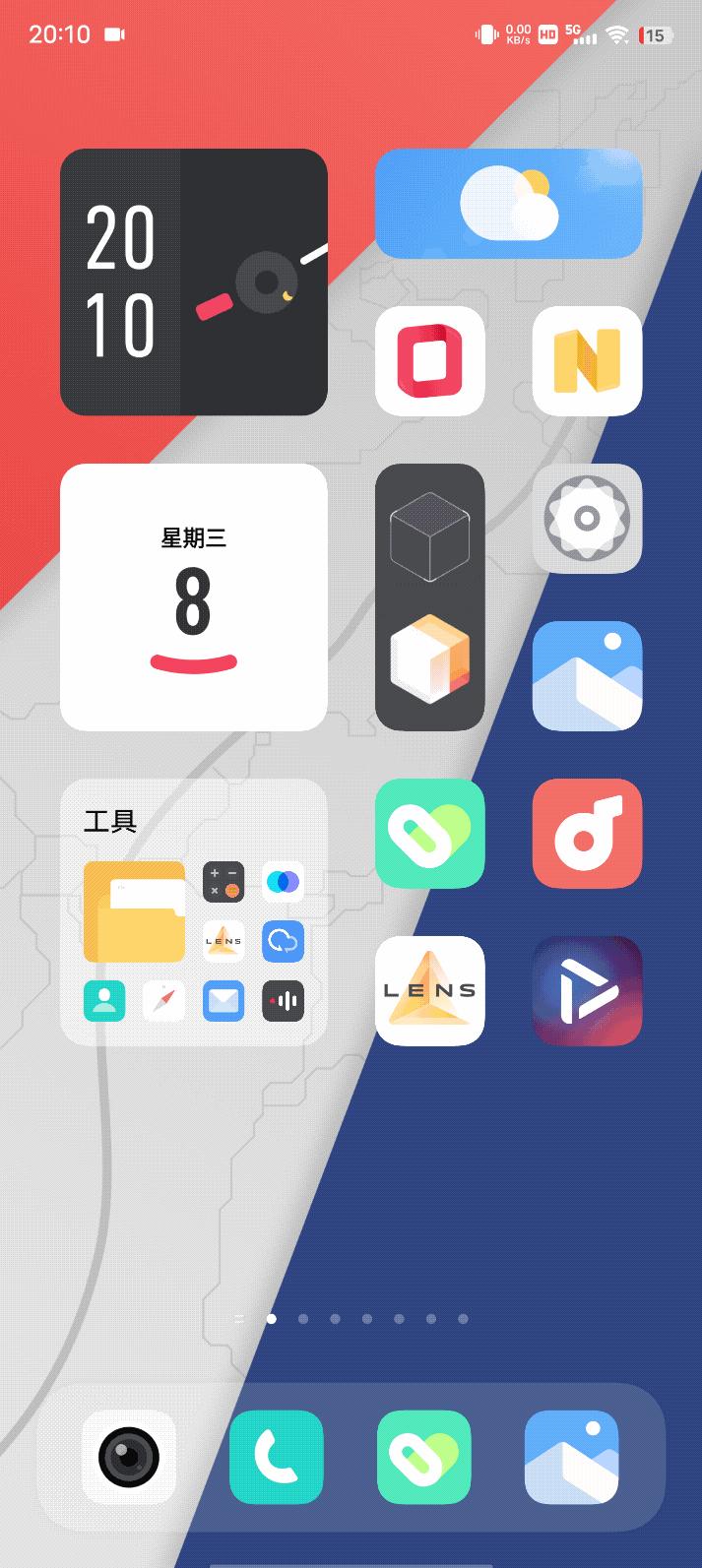 vivooriginosocean更新后桌面布局,vivooriginosocean3.0玩法