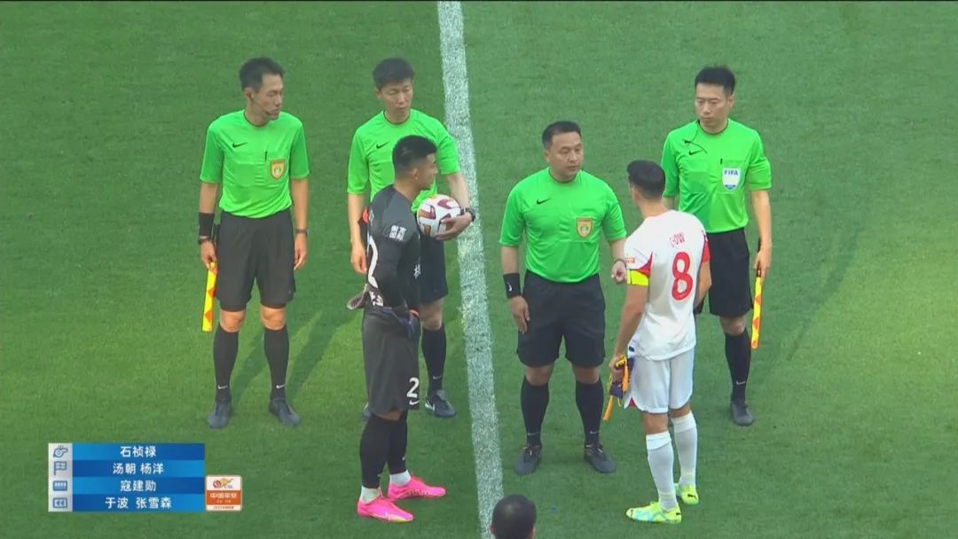 5.20之夜，缘何球场*力暴**升级？