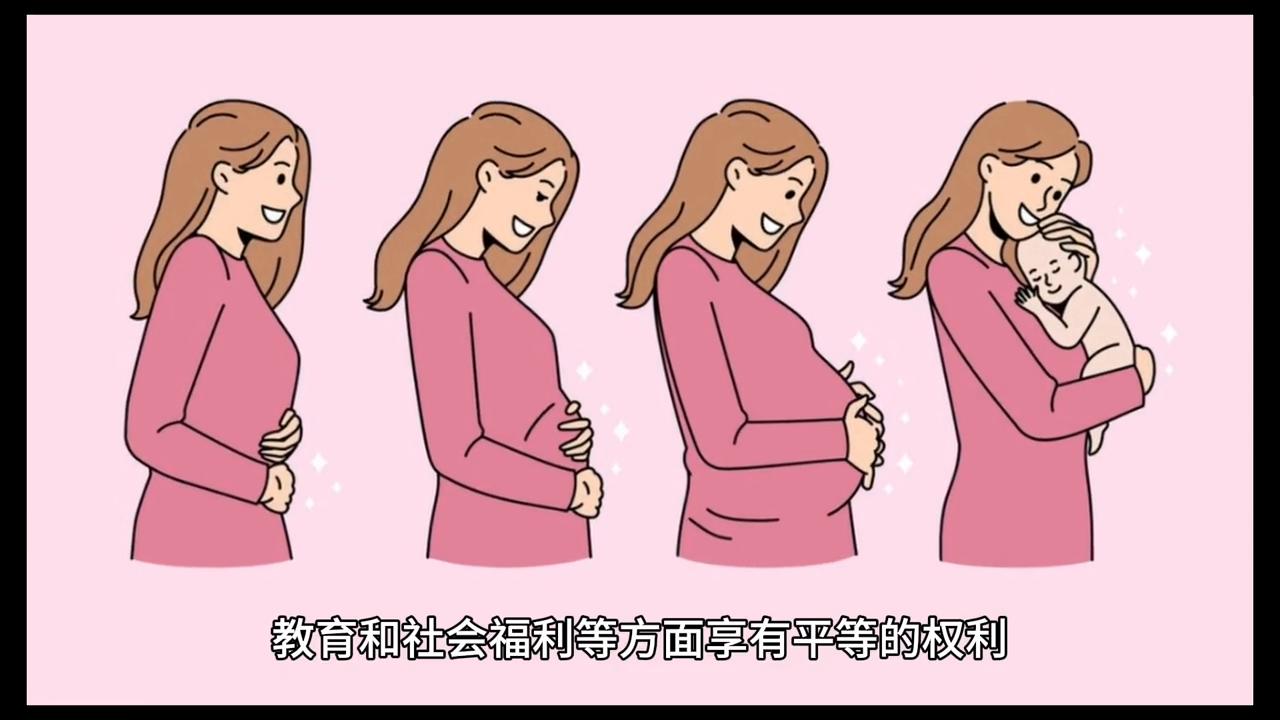 消除性别歧视,如何消除性别歧视