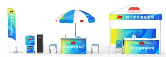 学校北京冬奥会闭幕式,冬奥会闭幕式燕山大学