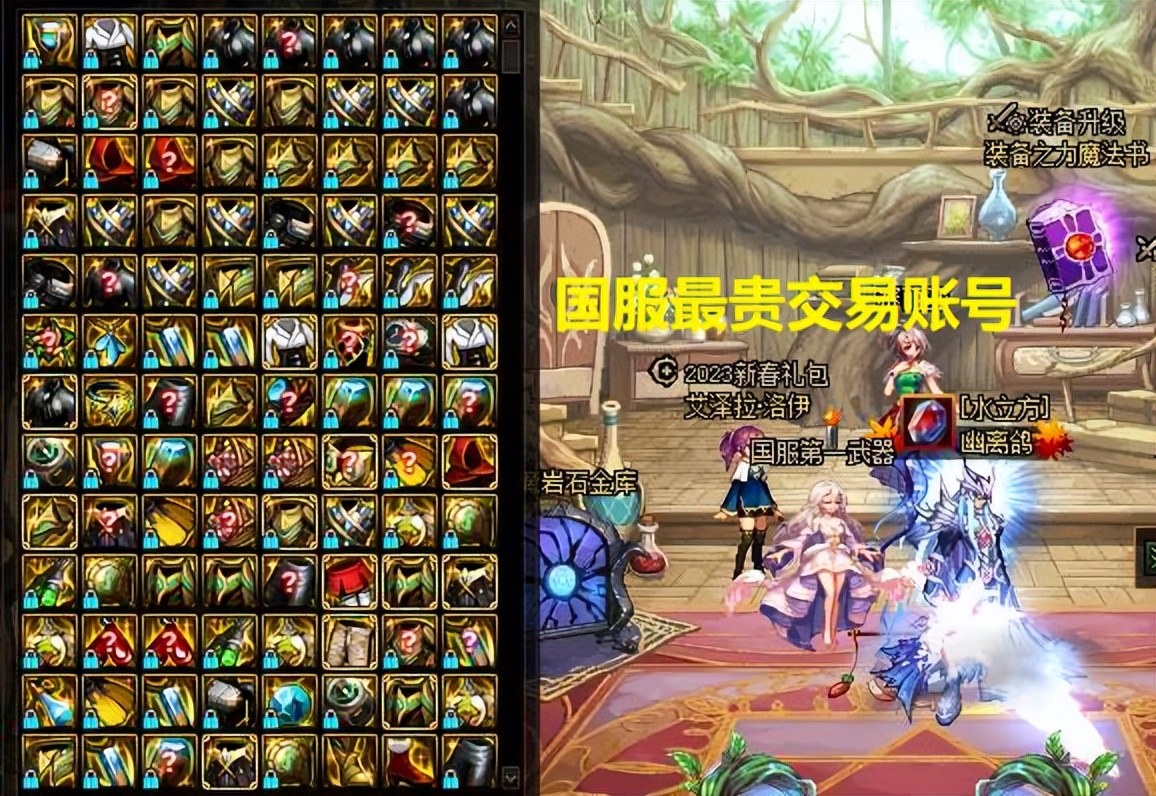 dnf国服第一剑魂排行榜,13周年dnf国服第一剑魂