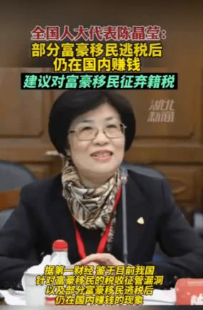 取消对华入境设限的国家名单,入澳洲国籍还会被取消吗