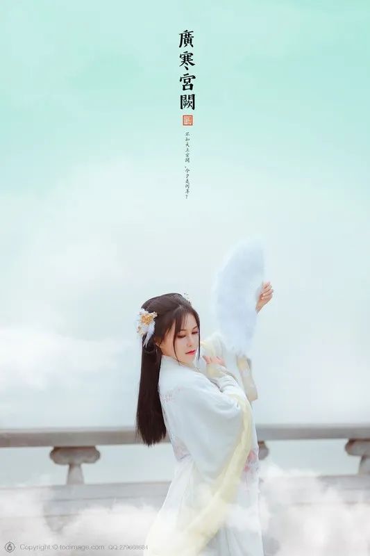 相思共赋|最高楼