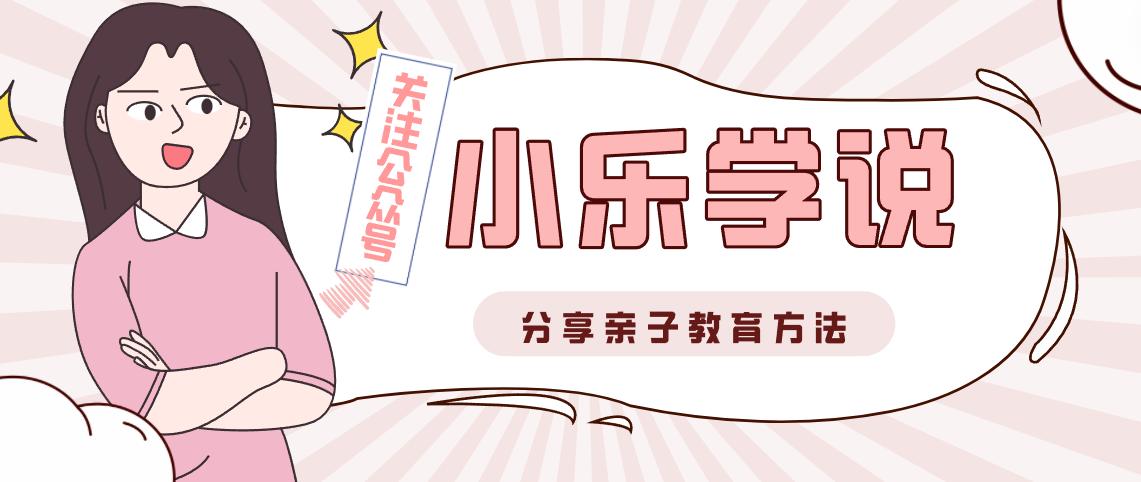 高顿教育和掌门一对一哪个好,高途课堂和掌门一对一哪个好