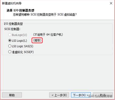 虚拟化配置教程,虚拟化硬件安装教程