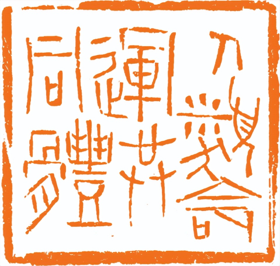 余音绕梁，三月不绝！新时代女书家，风采非凡