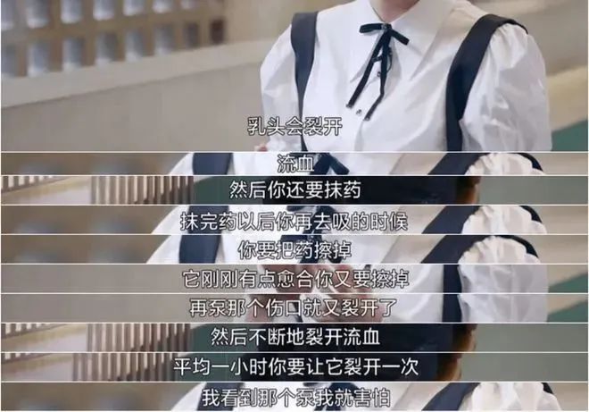 拿了视后，就忘了她有多刺头吗？