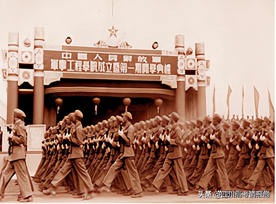 哈军工211,哈军工现在叫什么院校啊