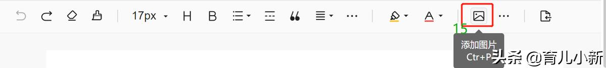 手把手教你用今日头条赚钱,手把手教今日头条如何赚钱视频