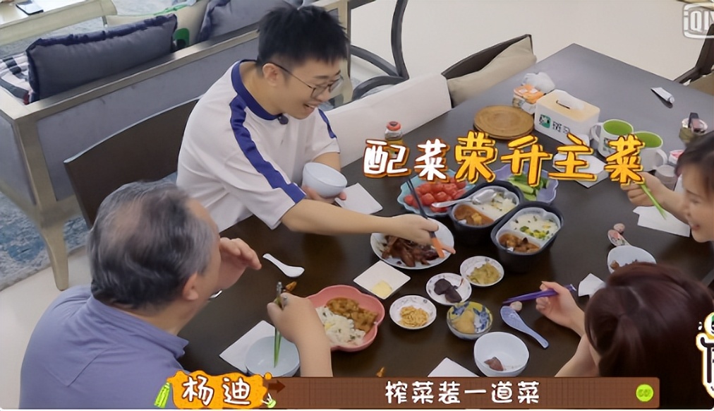 宋妍霏被佟大为怼全过程原视频,宋妍霏被佟大为怼视频