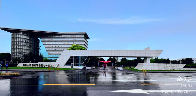 襄阳航空学校,襄阳有哪些学校是航空专业