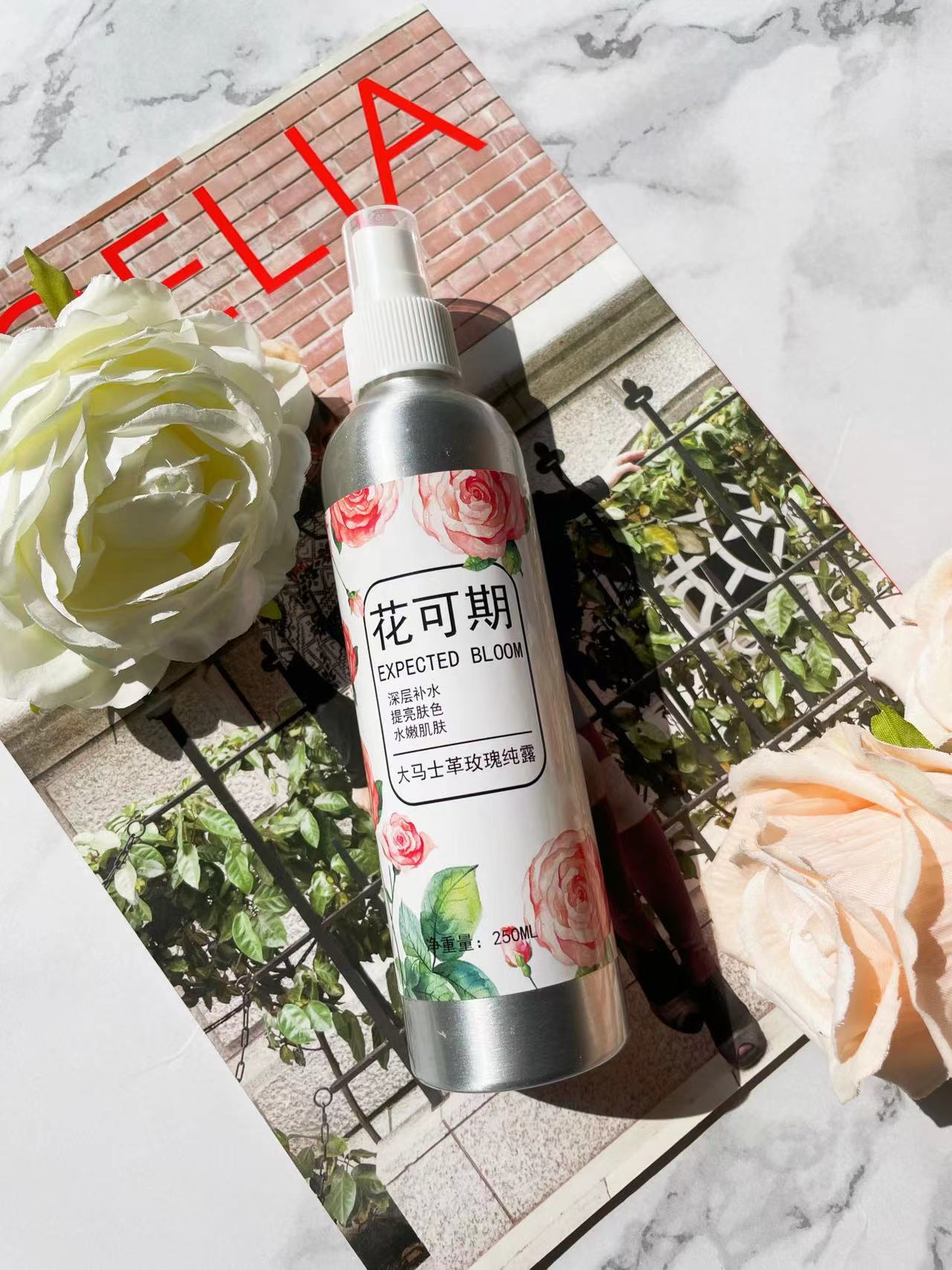 自然堂的爽肤水哪款好用,四款爽肤水