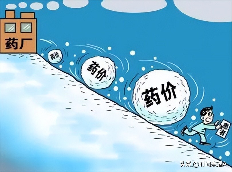 辉瑞新冠药最早消息,辉瑞新冠药谈判失败对辉瑞的影响