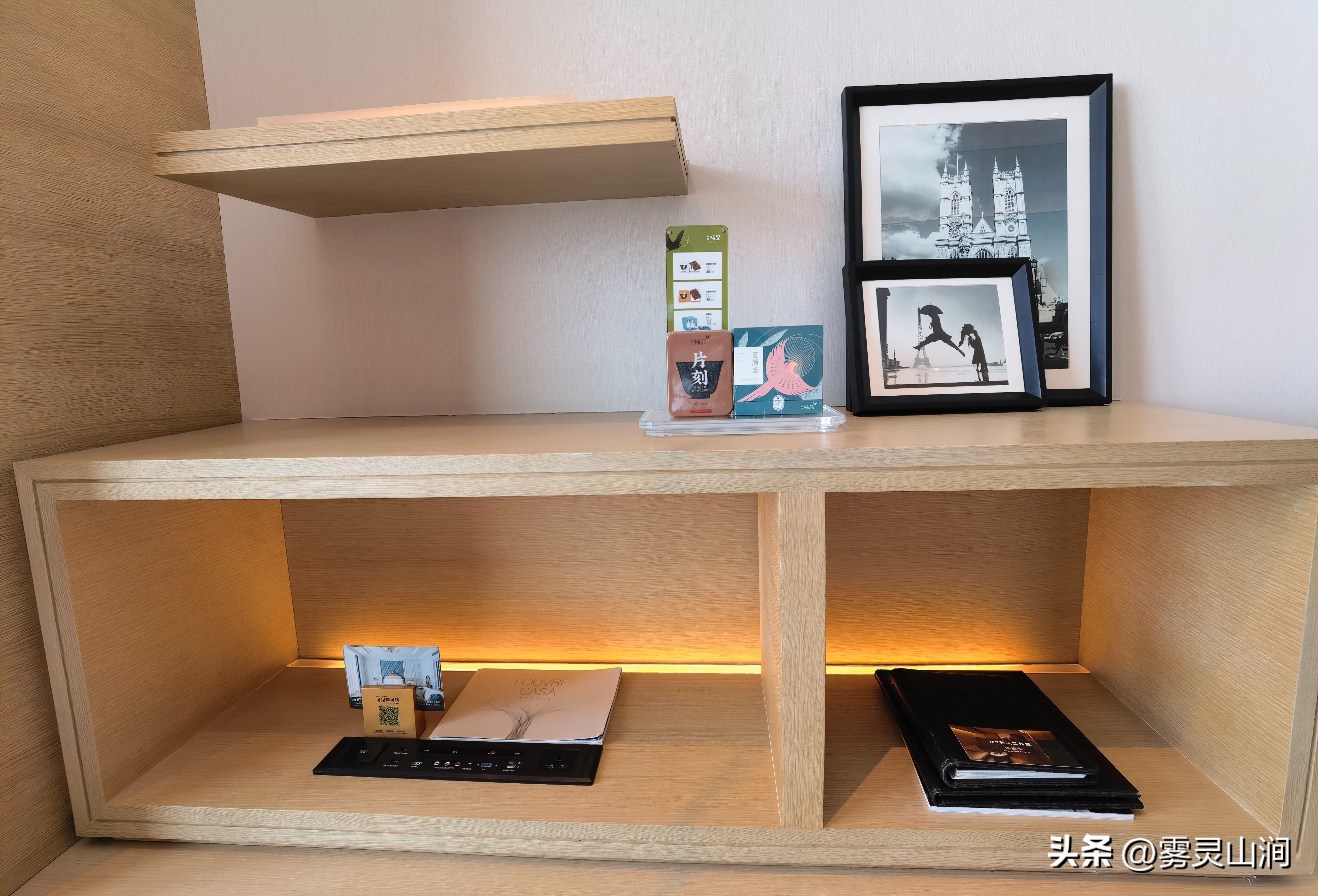 佛山罗浮宫索菲特酒店入住体验,佛山罗浮宫索菲特酒店标准间价格