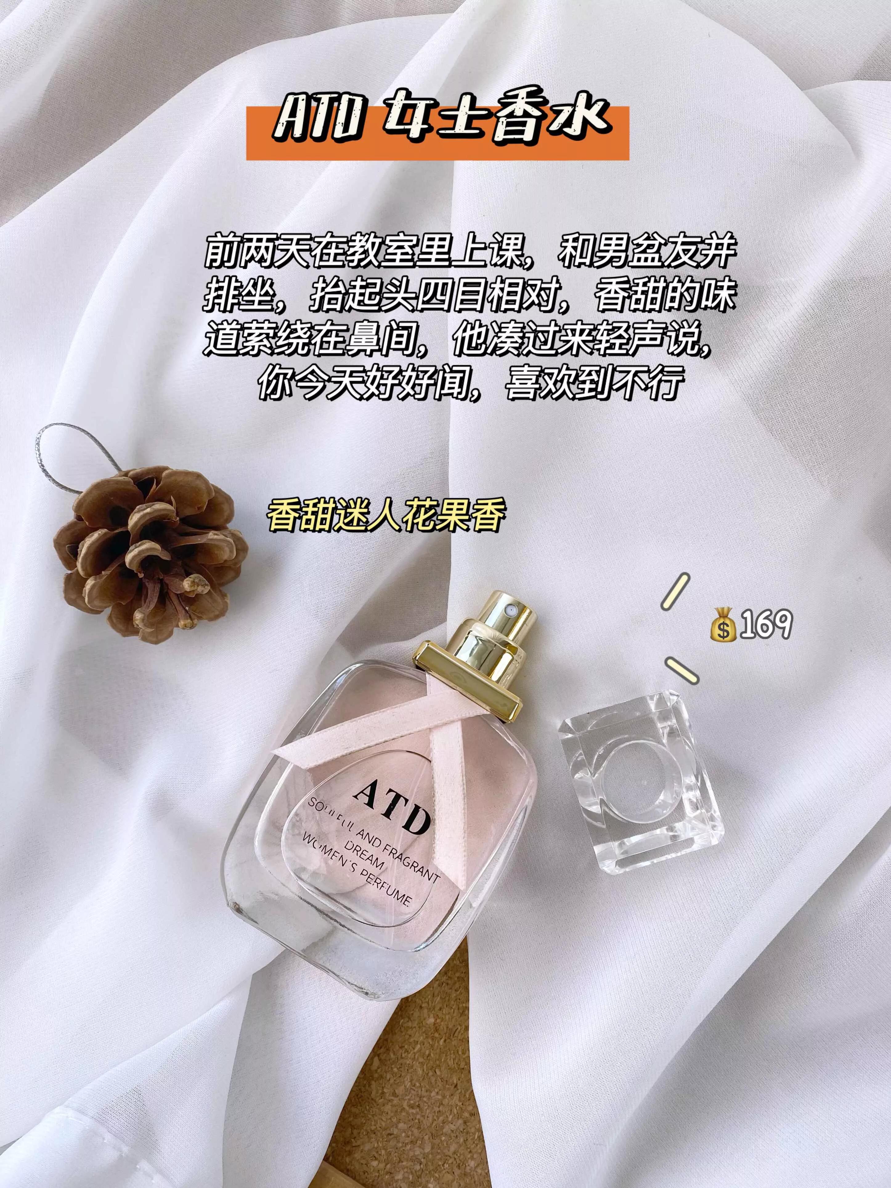 女士大牌香精型香水有哪些,好闻持久的大牌女士香水