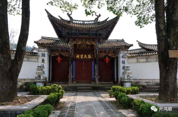 中华豪门—门文化—门开进财，户闭福来