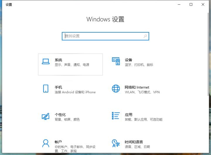 电脑qq语音麦克风没有声音,笔记本电脑麦克风说话没声音