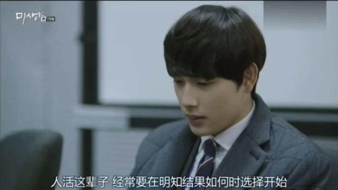 教培名师大撤退，有人辞职去禅修，有人选择留守