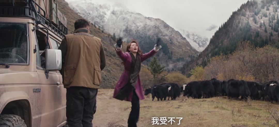 昆仑神宫为何迟迟不开播,昆仑神宫首播点评