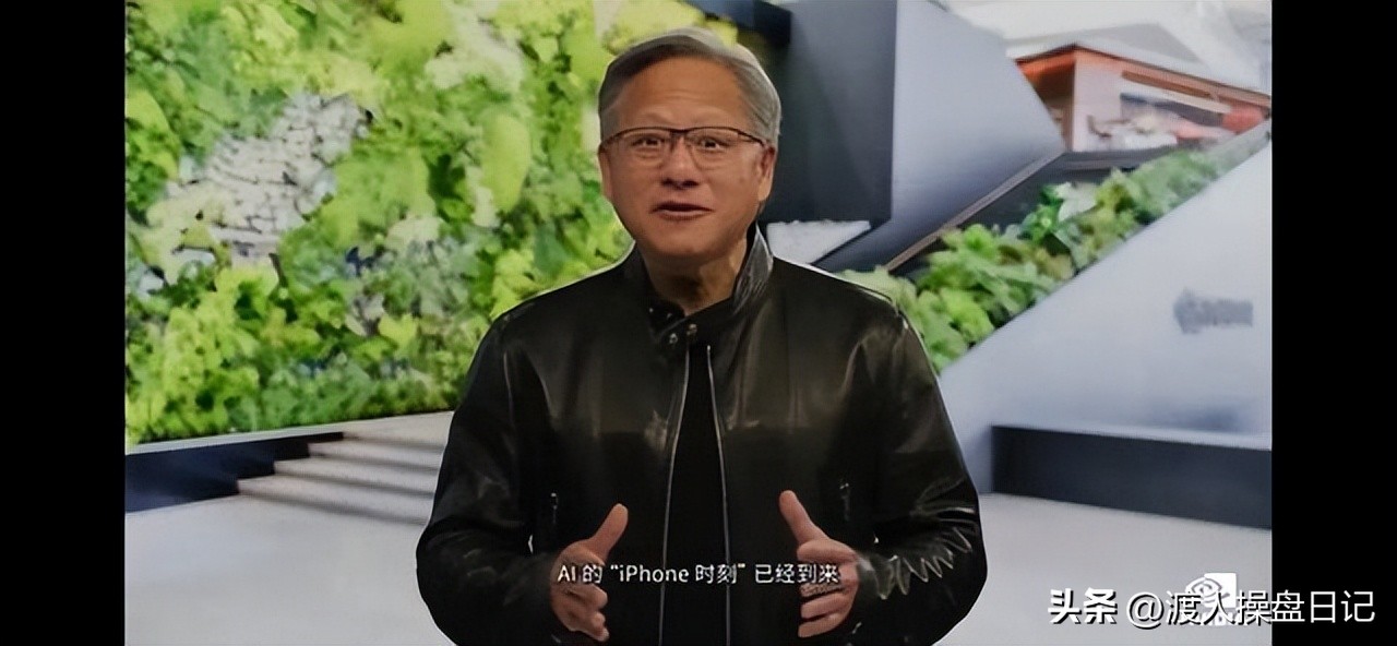 人工智能概念爆火，云游戏，AI电商相关概念爆发