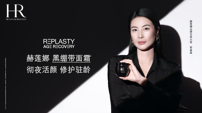 来点儿新闻03.06|中乔体育成为中国火箭官方合作伙伴