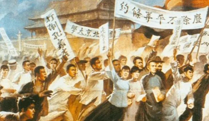 民国时期的大黄鱼一根值多少银元,民国的大黄鱼能换多少大洋