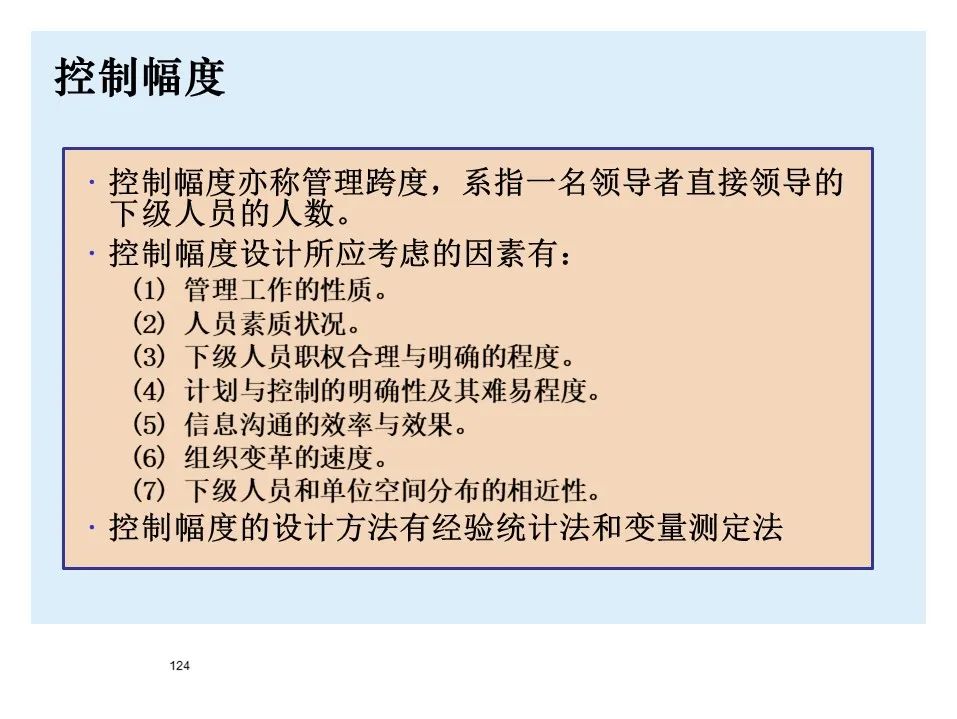 宝马bmw制造过程,宝马bmw用车知识