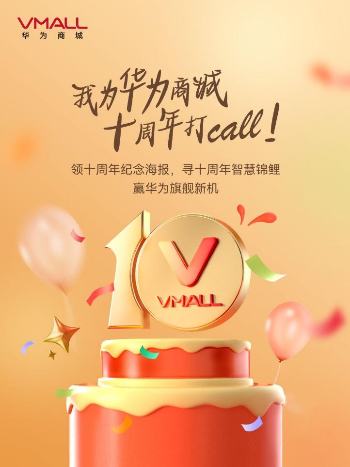 华为nova9se鸿蒙2.0版官方价格,华为nova9se鸿蒙3.0正式版