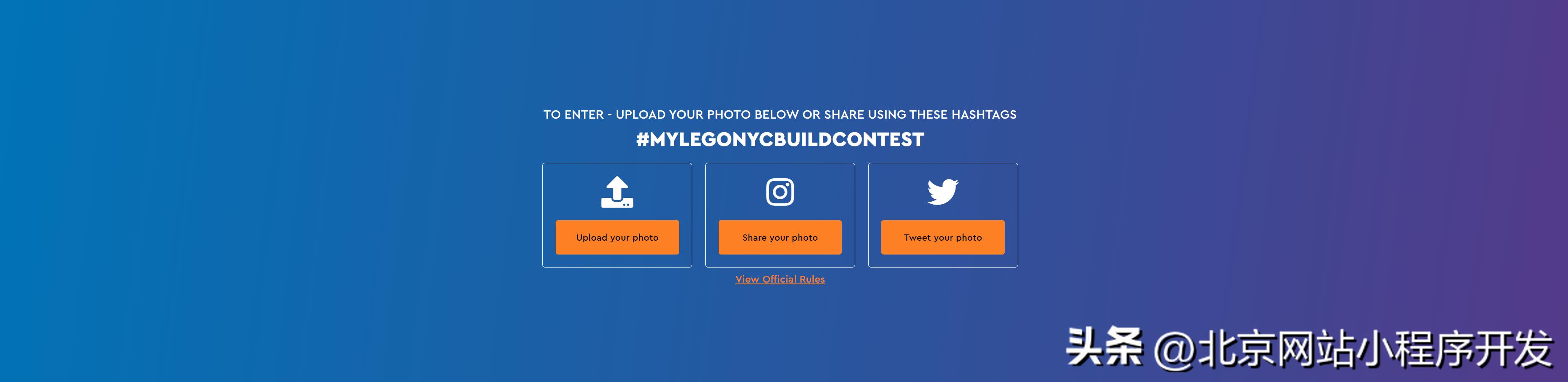 通过页面CTA技巧轻松提高转化率,提升页面转化率的方法